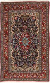  151X255 Qum Sherkat Farsh Rug Persia/Iran Carpetvista