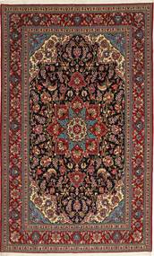  160X255 Qum Sherkat Farsh Rug Wool, Carpetvista