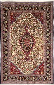  151X238 Ghom Sherkat Farsh Teppich Persien/Iran Carpetvista