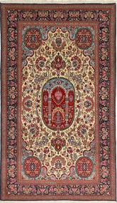  150X258 Small Qum Sherkat Farsh Rug Wool, Carpetvista