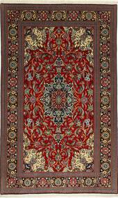  153X248 Qum Sherkat Farsh Rug Persia/Iran Carpetvista