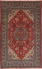  Qum Sherkat Farsh Rug 159X258 Persian Wool Small Carpetvista