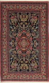 絨毯 オリエンタル クム Sherkat Farsh 150X244 (ウール, ペルシャ/イラン)