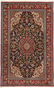  Persian Qum Sherkat Farsh Rug 153X247 Carpetvista