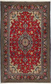  Qum Sherkat Farsh Rug 158X257 Persian Wool Small Carpetvista