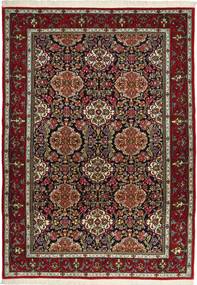  Qum Sherkat Farsh Rug 147X210 Persian Wool Small Carpetvista