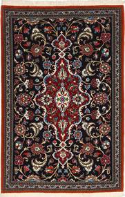 Qum Sherkat Farsh Rug 76X115 Wool, Persia/Iran Carpetvista