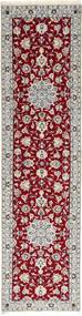 72X299 Nain Fine 9La Rug Oriental Runner
 (Wool, Persia/Iran) Carpetvista