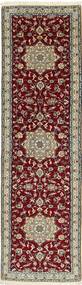76X283 Nain Fine 9La Rug Oriental Runner
 (Wool, Persia/Iran) Carpetvista