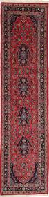  Orientalisk Keshan 76X309 Hallmatta Ull, Persien/Iran Carpetvista
