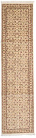  Persischer Täbriz 50 Raj Teppich 73X296 Läufer (Wolle, Persien/Iran)