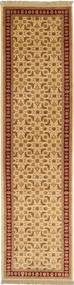  Tabriz Rug 75X302 Persian Wool Small Carpetvista