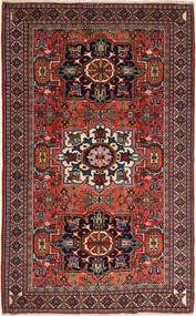 140X220 Ardebil Rug Oriental (Wool, Persia/Iran) Carpetvista