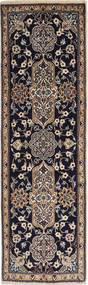  Oriental Nain Rug 55X205 Runner
 Wool, Persia/Iran Carpetvista