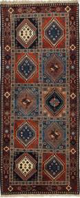 絨毯 ペルシャ ヤラメー 81X205 廊下 カーペット (ウール, ペルシャ/イラン)