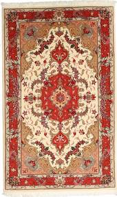 73X120 Tabriz 50 Raj Rug Oriental (Wool, Persia/Iran) Carpetvista
