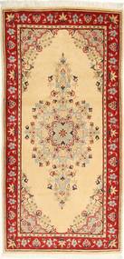 75X153 絨毯 ヤズド オリエンタル (ウール, ペルシャ/イラン) Carpetvista