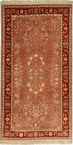 77X149 Tabriz 50 Raj Rug Oriental (Wool, Persia/Iran) Carpetvista