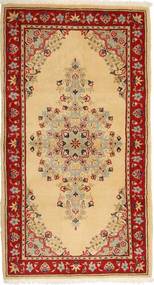 Orientalischer Yazd Teppich 82X149 Wolle, Persien/Iran Carpetvista