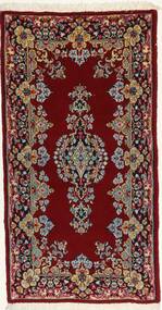 70X128 絨毯 ケルマン オリエンタル (ウール, ペルシャ/イラン) Carpetvista