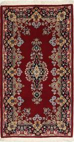 68X128 絨毯 ケルマン オリエンタル (ウール, ペルシャ/イラン) Carpetvista