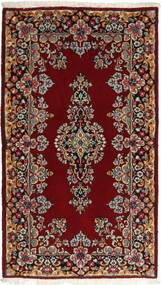  Kerman Rug 78X130 Persian Wool Small Carpetvista