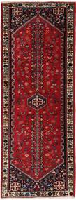 Persischer Abadeh Fine Teppich 72X202 Läufer (Wolle, Persien/Iran)