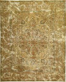  295X385 Colored Vintage Teppich Persien/Iran Carpetvista