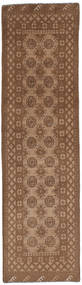  Afghan Fine Rug 76X285 Wool Brown/Orange Small Carpetvista