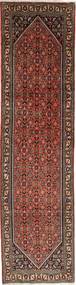 Persischer Bidjar Teppich 80X295 Läufer (Wolle, Persien/Iran)