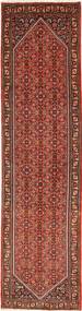 78X310 Bidjar Rug Oriental Runner
 (Wool, Persia/Iran) Carpetvista