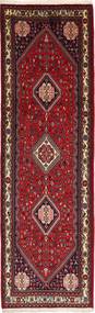  Orientalisk Abadeh Fine 88X291 Hallmatta Ull, Persien/Iran Carpetvista