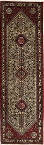 88X300 Abadeh Fine Orientalisk Hallmatta (Ull, Persien/Iran) Carpetvista