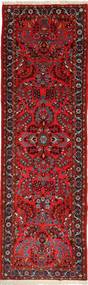  Koliai Rug 80X283 Persian Wool Small Carpetvista