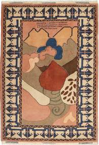 108X153 Χαλι Ανατολής Ardebil (Μαλλί, Περσικά/Ιρανικά) Carpetvista