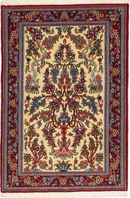 80X118 Alfombra Oriental Ghom Sherkat Farsh (Lana, Persia/Irán) Carpetvista
