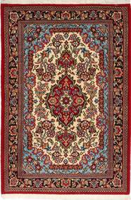  Qum Sherkat Farsh Rug 83X122 Persian Wool Small Carpetvista