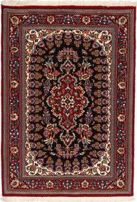  84X120 Qum Sherkat Farsh Rug Persia/Iran Carpetvista