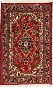  Qum Sherkat Farsh Rug 77X124 Persian Wool Small Carpetvista