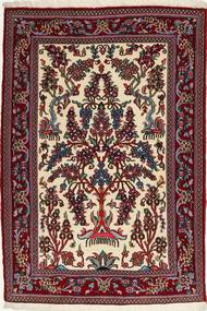  84X118 Qum Sherkat Farsh Rug Persia/Iran Carpetvista