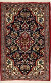Qum Sherkat Farsh Rug 78X118 Wool, Persia/Iran Carpetvista