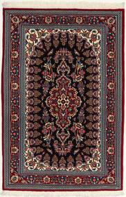 Qum Sherkat Farsh Rug 80X122 Wool, Persia/Iran Carpetvista