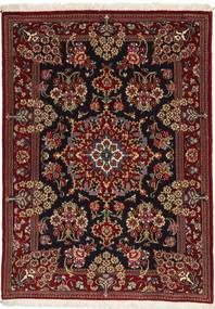  Qum Sherkat Farsh Rug 84X119 Persian Wool Small Carpetvista
