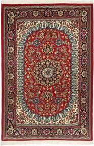  Qum Sherkat Farsh Rug 80X120 Persian Wool Small Carpetvista
