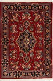 Qum Sherkat Farsh Rug 80X123 Wool, Persia/Iran Carpetvista
