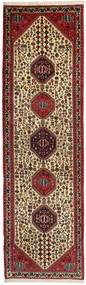  Persischer Abadeh Fine Teppich 80X295 Läufer (Wolle, Persien/Iran)