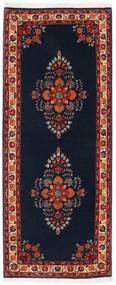  Orientalischer Varamin Teppich 77X190 Läufer Wolle, Persien/Iran Carpetvista