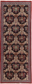  Oriental Qum Sherkat Farsh Rug 78X210 Runner
 Wool, Persia/Iran Carpetvista