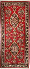  Qum Sherkat Farsh Rug 86X208 Persian Wool Small Carpetvista