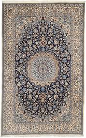 158X255 Nain Fine 9La Rug Oriental (Wool, Persia/Iran) Carpetvista